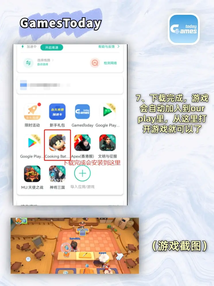 全球十大网赌网址登录入口截图3