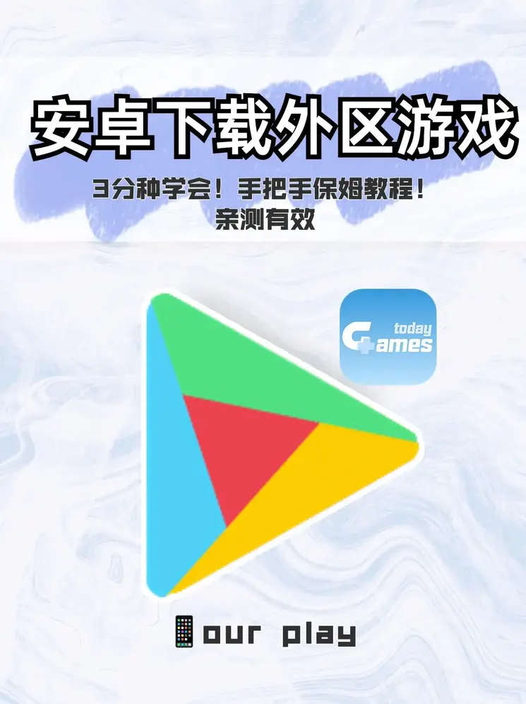 全球十大网赌网址登录入口截图0