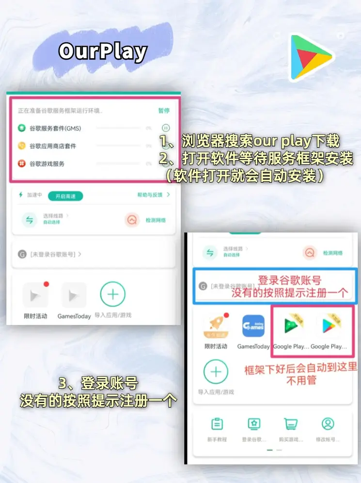 全球十大网赌网址登录入口截图1